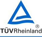 Tüv Siegel